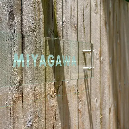 Logcabin Miyagawa In Nasu -那須 宮川邸- Exterior photo