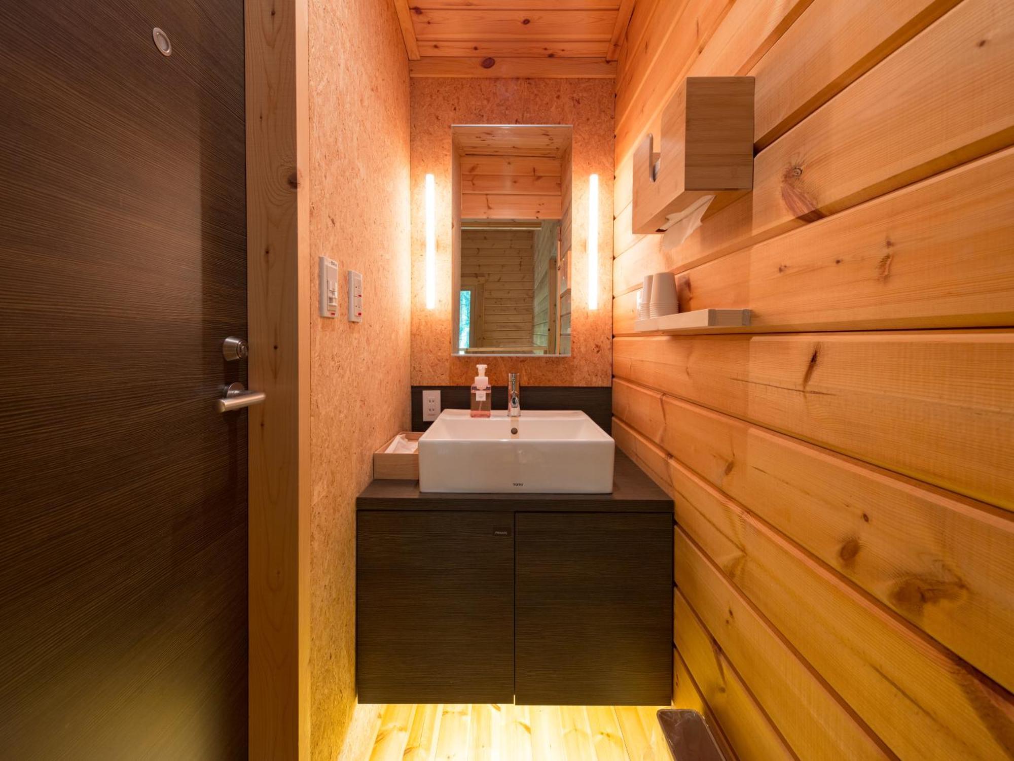 Logcabin Miyagawa In -那須 宮川邸-